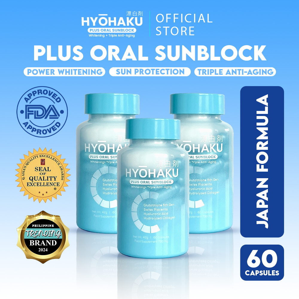 hyohaku glutathione Hyohaku Plus Oral Sunblock Whitening Glutathione 5th Gen Anti-Aging Natural  Sunscreen Pack of 3