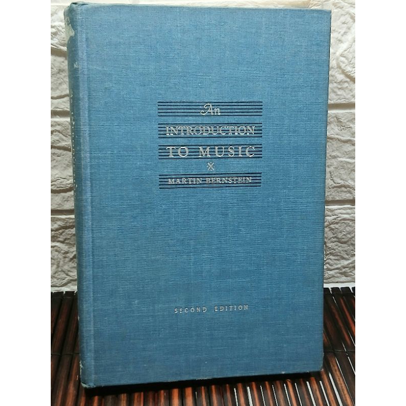 1951 AN INTRODUCTION TO MUSIC (SECOND EDITION) VINTAGE BOOK BY MARTIN ...