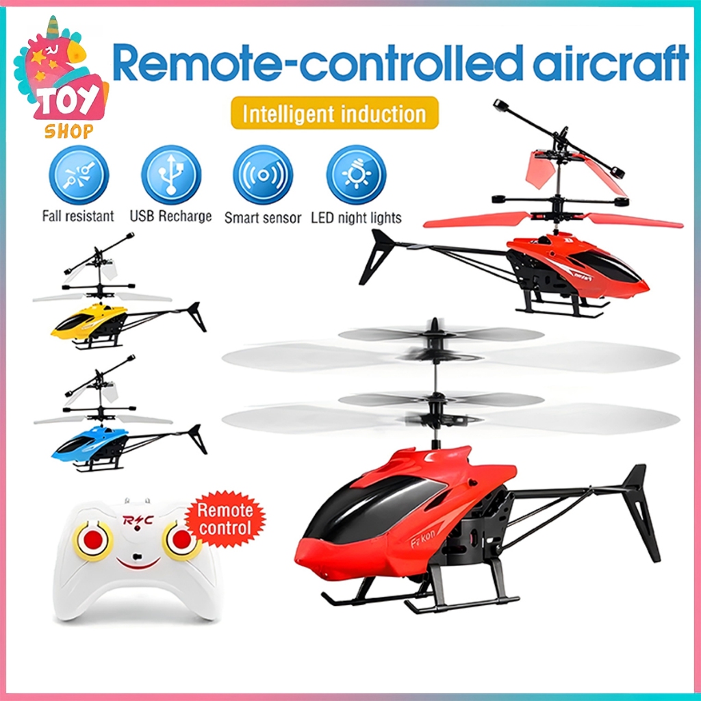 2in1 Induction Helicopter USB Rechargeable Remote Control Helicopter ...