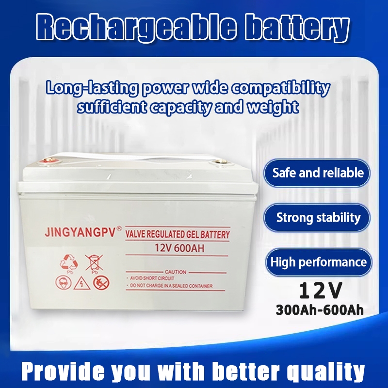Multifunctional 12V 600Ah Solar Battery for Home and Industrial ...