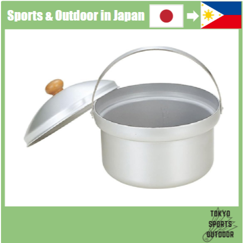 UNIFLAME Uncoated Fan Rice Cooker DX 660089 [Japan Outdoor Quality ...