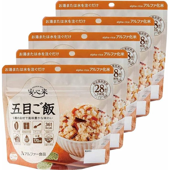 Alpha Foods Safety Rice Gomoku Rice Emergency food Standard use Long ...