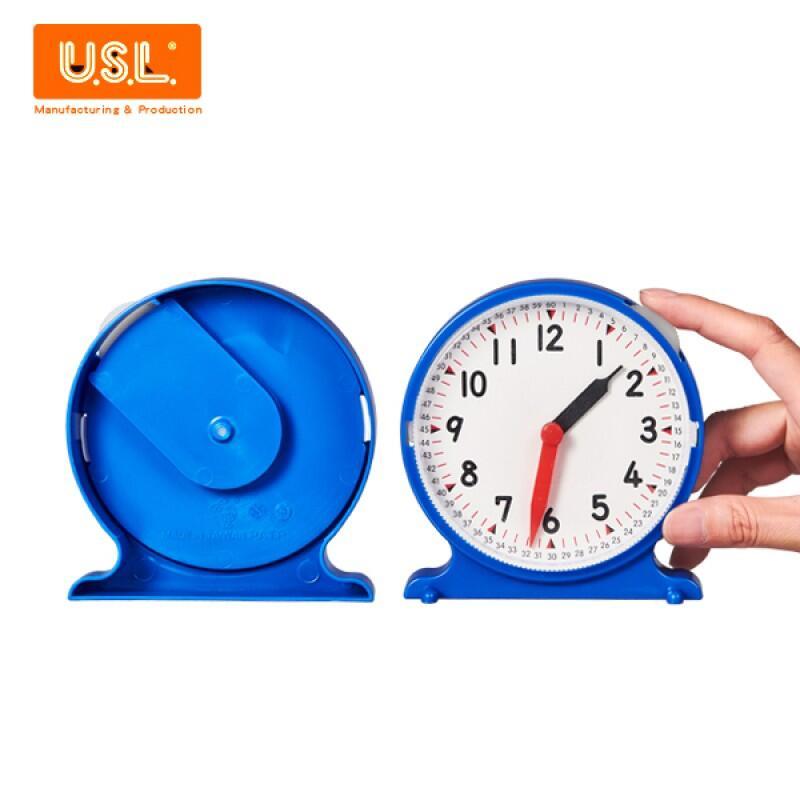 USL Student Learning clock | Shopee Philippines