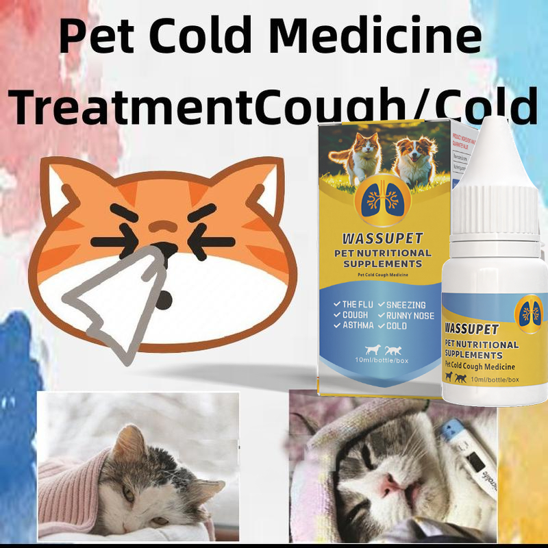WASSUPET 10ml Pet Cold Cough Medicine General Cure for Cough Cold