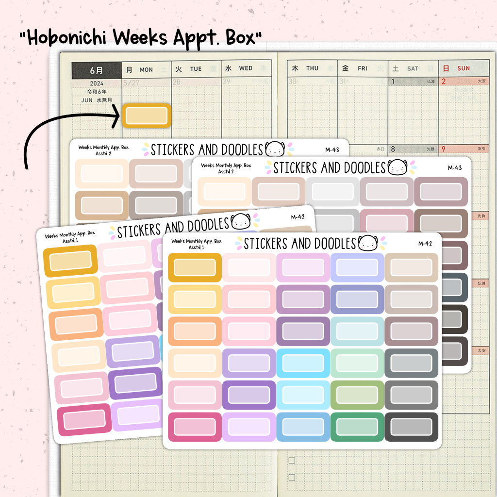 Hobonichi Weeks Monthly curved Appointment Box Multicolor Planner ...