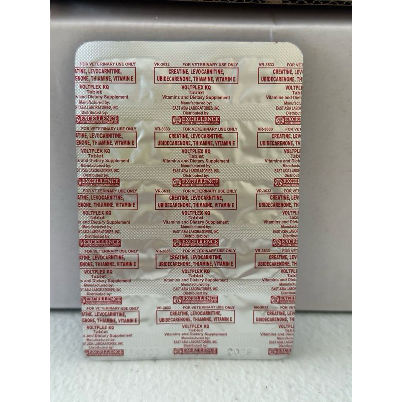 Voltplex KQ Gamefowl 10pcs | Shopee Philippines
