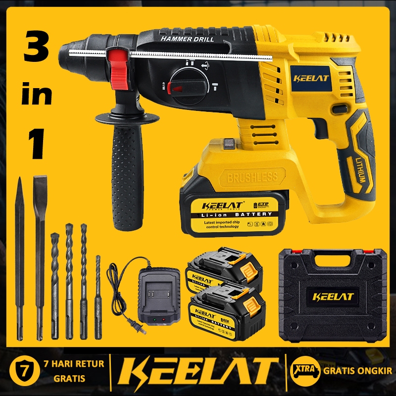 KEELAT KWHD001 Rotary Hammer Drill Electric Cordless Brushless Hammer ...