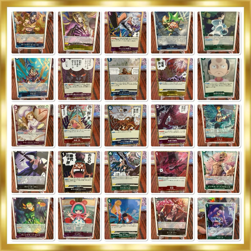 RARE Cards | One Piece TCG JP | Shopee Philippines