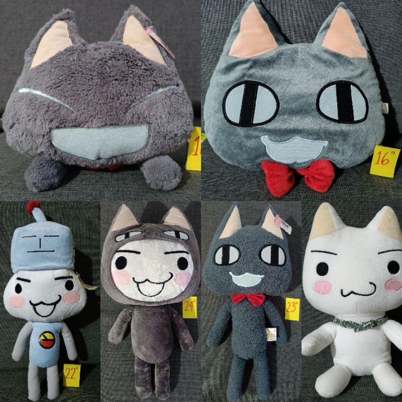 Doko Demo Issyo Toro Inoue Plush | Shopee Philippines