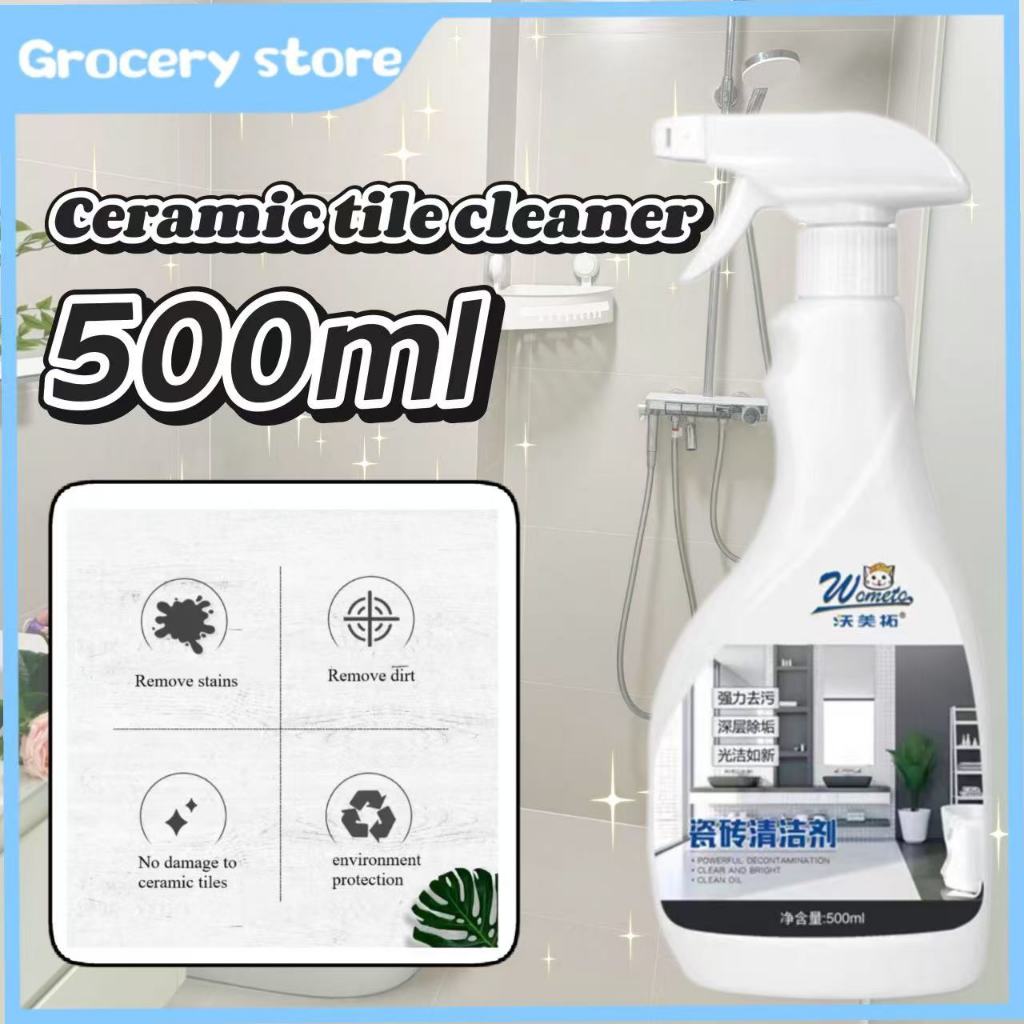 Toilet Tile Cleaner, Bathroom Tile Cleaner, Kitchen Tile Cleaner ...