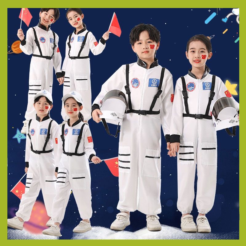 Astronaut Costume For Kids Career Day Space Suit Stage Performance ...