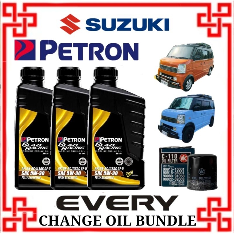 Suzuki Every DA64 Minivan Change Oil Set, Petron Engine Oil | Shopee ...