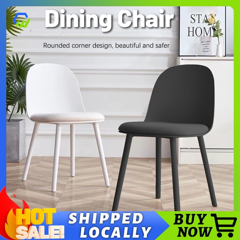 Dining Chair With Sponge Cushion Restaurant Chair Nordic Iron Dining ...