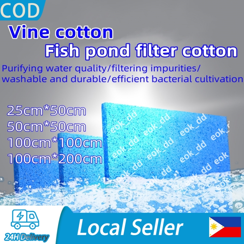 Japmat Koi Pond Filter Japanese indoor and outdoor water tank ...