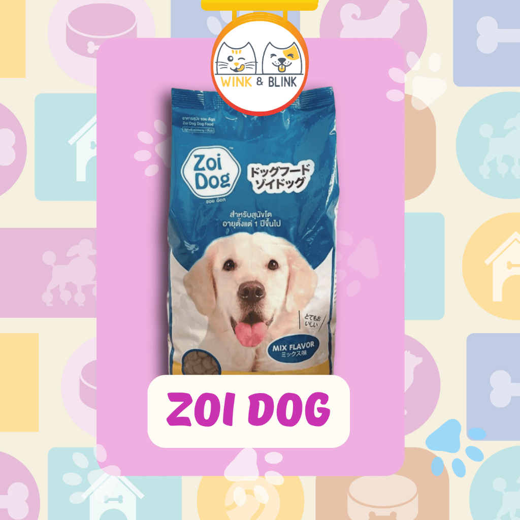 Zoi Dog Adult Mix Dry Food 20kgs | Shopee Philippines