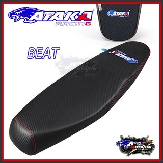 ATAKA Racing Carbon Flat Seat For Honda Beat FI | Shopee Philippines