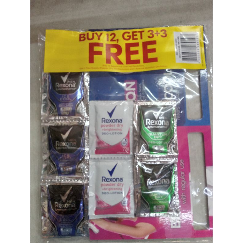 BUY 12 GET FREE Rexona Powder Dry Brightening/Ice cool Deo Lotion ...