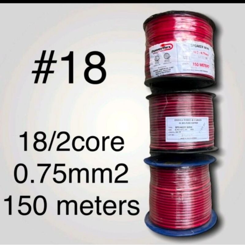 original omega/omega pure copper speaker wire (red / black) per roll ...