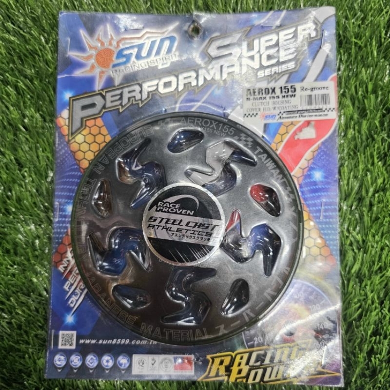 CLUTCH BELL SUN RACING FOR AEROX 155 AND NMAX 155 | Shopee Philippines