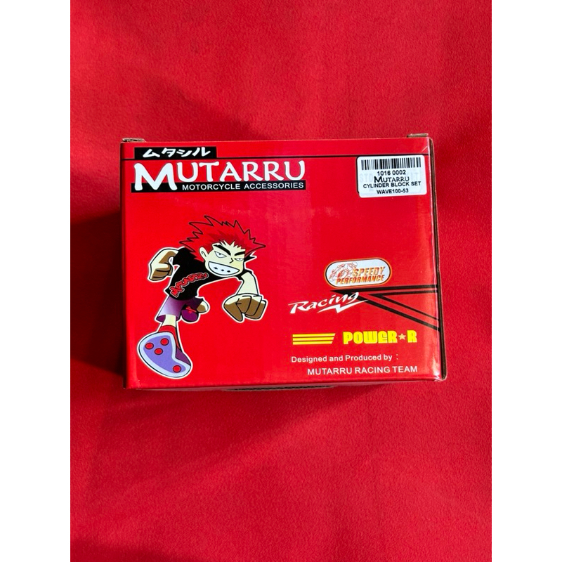 MUTARRU RACING BLOCK SET WAVE100 53MM, 54MM, 56MM | Shopee Philippines