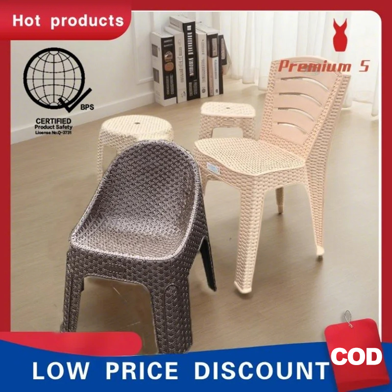 XTREME Chair/Stool Chair / Stackable chair / Party Chair / Plastic ...