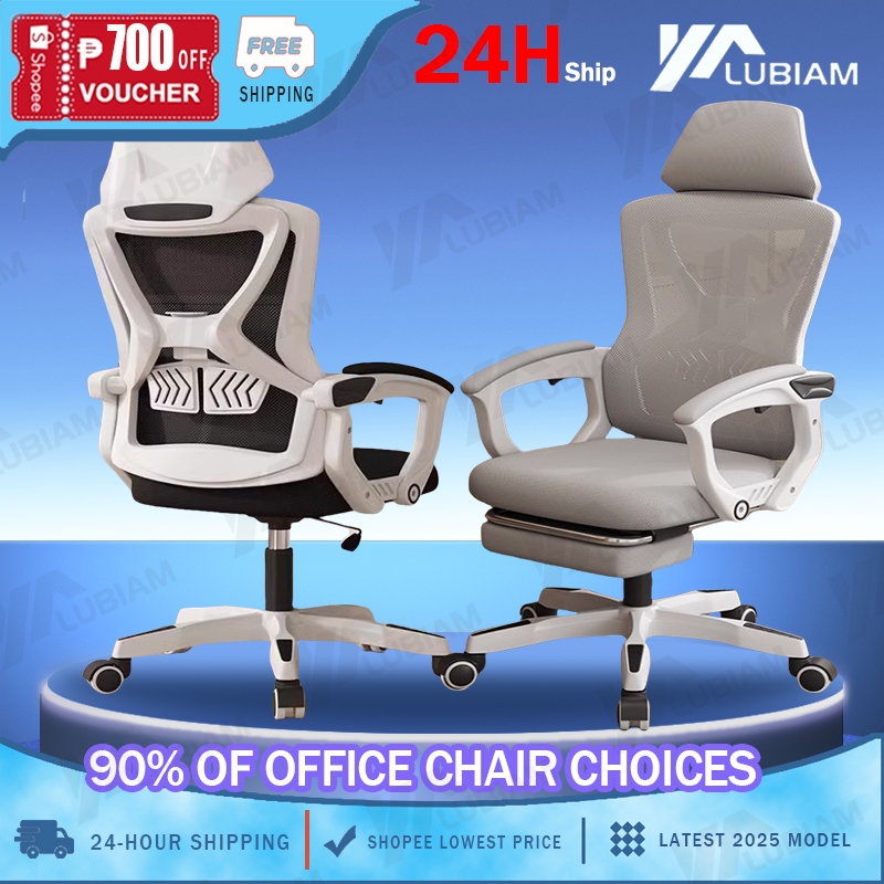 Shop chair executive office for Sale on Shopee Philippines