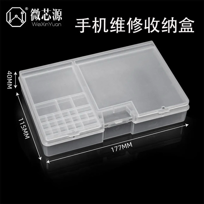 organize storage box | Shopee Philippines