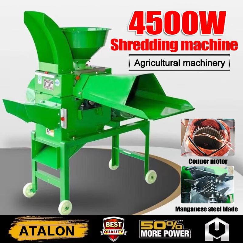 CUTTING AND CRUSHING MACHINE (HAMMER MILL WITH SHREDDER MACHINE 2IN1 ...