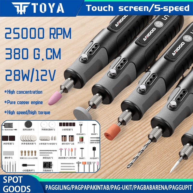 【25000 RPM】Mini Electric Grinder Mini Drill Set 1500mAh 5gears ...