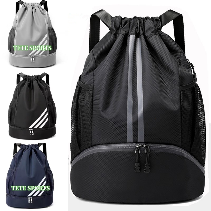 String Bag Drawstring Bag Backpack Football Basketball Bag Outdoor Nylon  Ultralight Sports Gym Bag