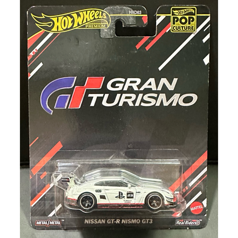 Gran Turismo: la Nissan GT-R Nismo GT3 del film anche nel videogioco