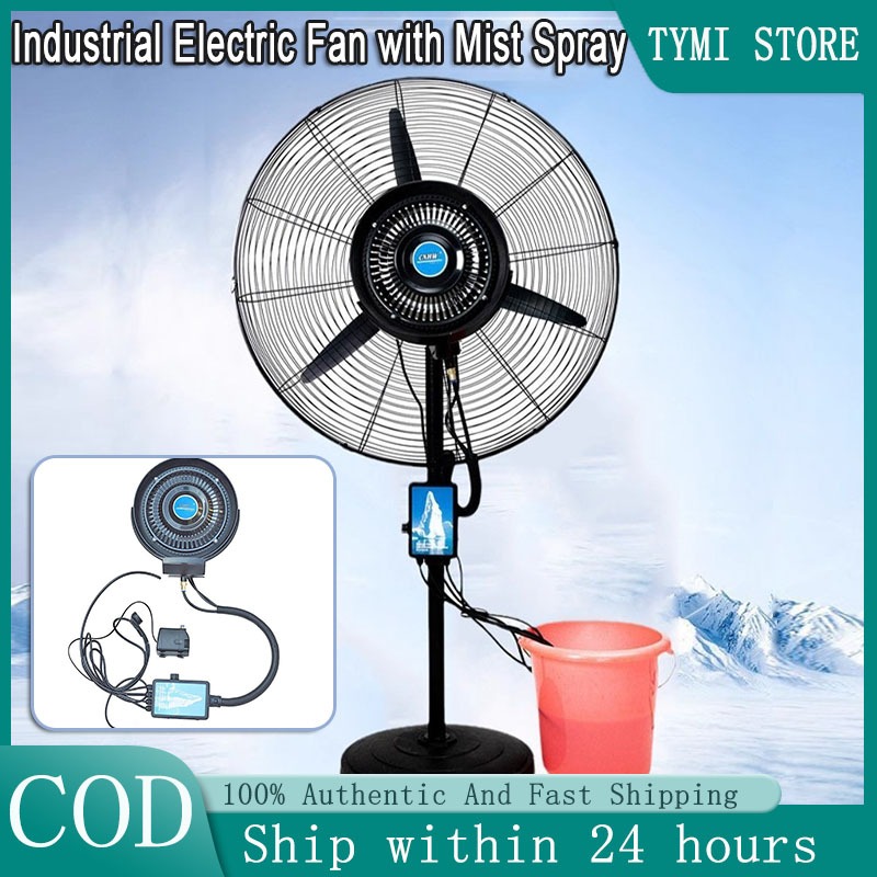 Heavy Duty Industrial Fan Outdoor Mist Fan Spray Fan Humidifying ...