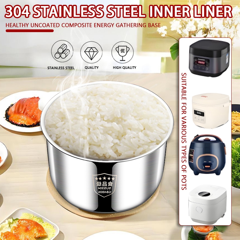 Rice Cooker Liner high-quality alloy food grade non stick coating ...