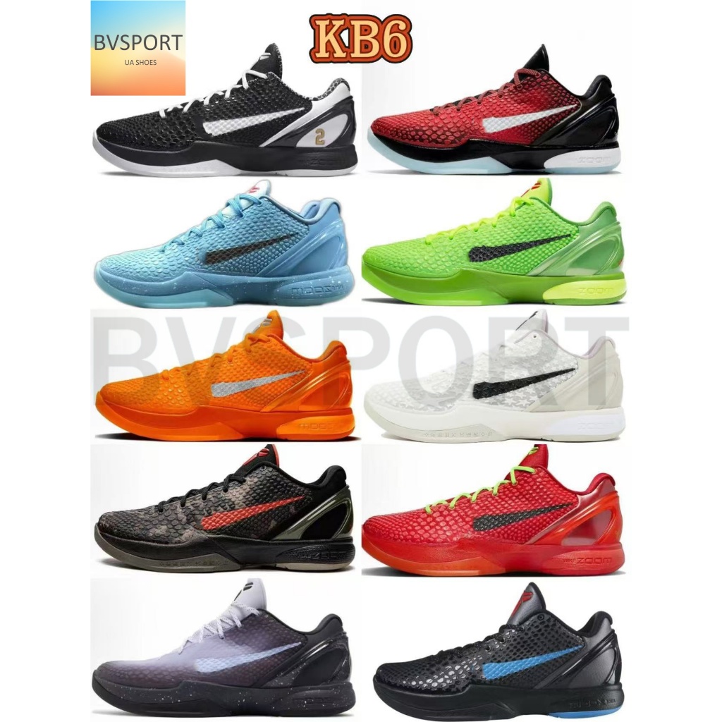 BVSPORT UA Basketball Shoes Zoom KB 6 GJR Protro Grinch Lowcut Carbon