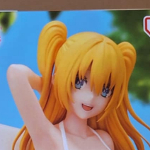 Banpresto - Seducción Dimensional 2.5 - Liliel, Figura De Bandai