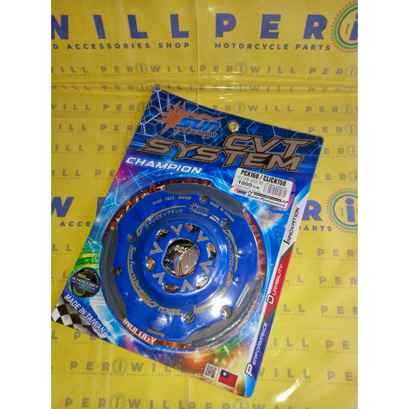 Sun racing clutch assembly with 1000 rpm clutch spring for honda click ...