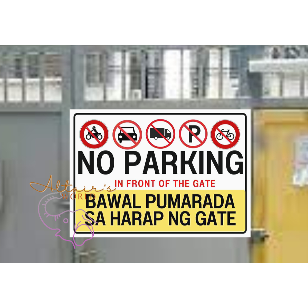 No Parking Signage for Gate - RA 4136 – Don’t Block Driveway Laminated ...