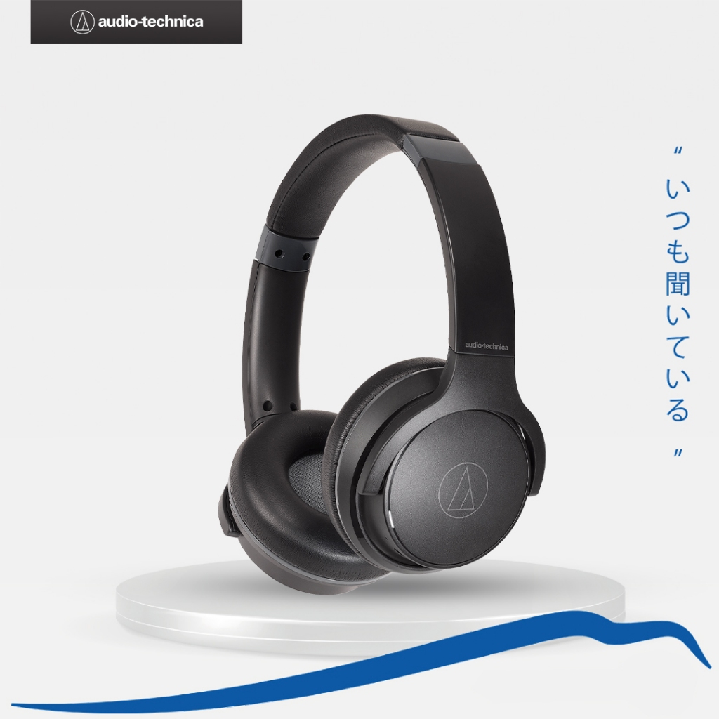 Audio-Technica Philippines, Online Shop | Shopee Philippines