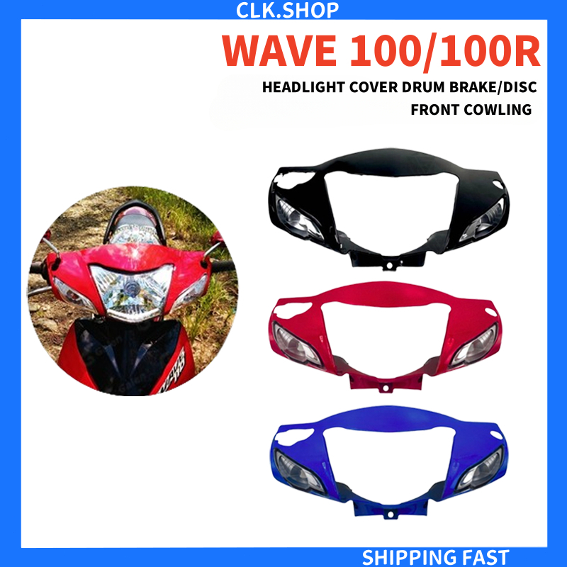 HONDA WAVE100/100R FAIRINGS HEADLIGHT COVER FRONT COWLING DRUM BRAKE ...
