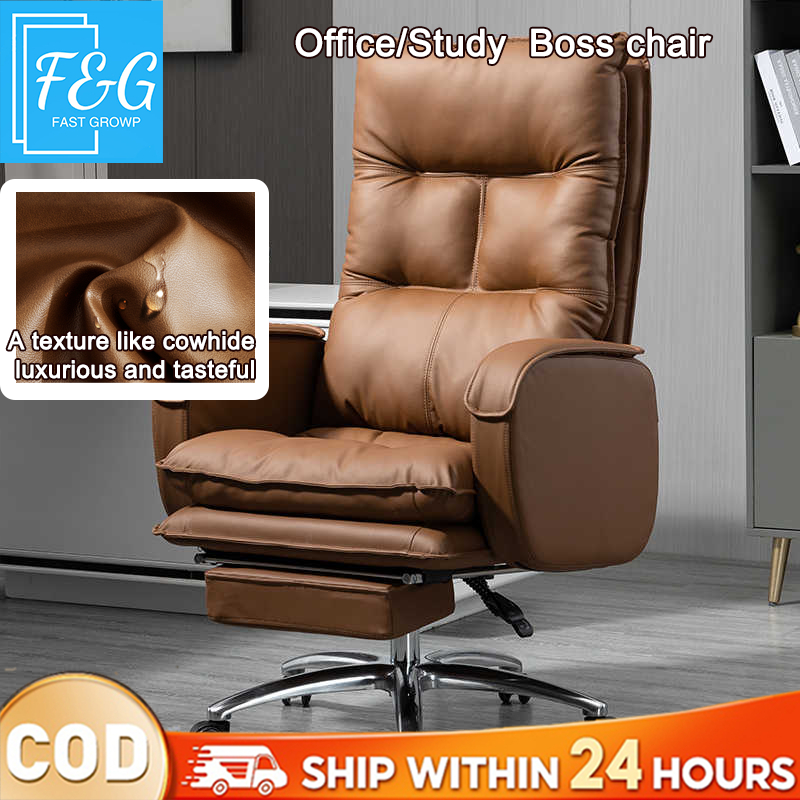 F&G Boss Chair Leather Office Chair Comfortable Reclining Business