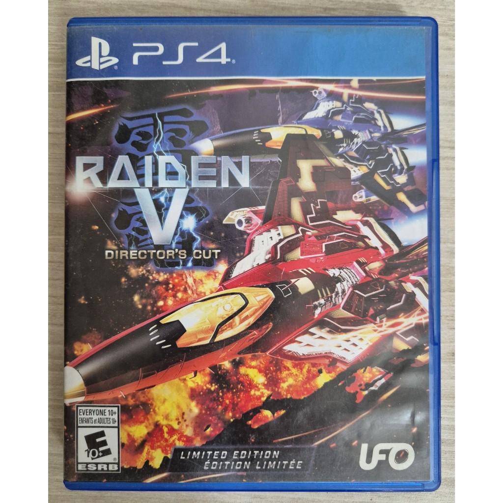 Raiden V: Director's Cut - Limited Edition für PS4 (Neu und