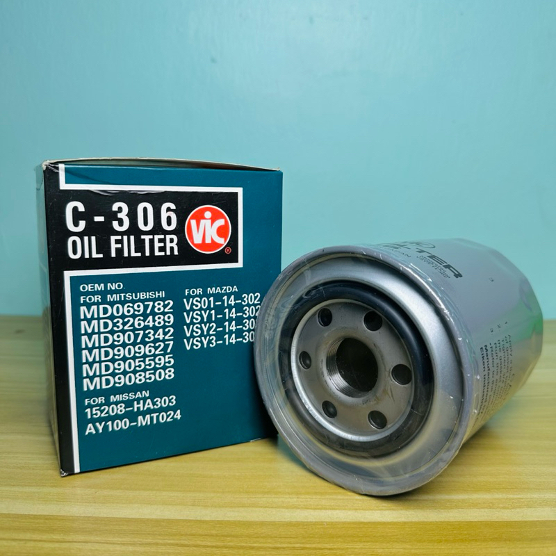 C-306 OIL FILTER C306 ADVENTURE OIL FILTER L300 ENGINE OIL FILTER ...