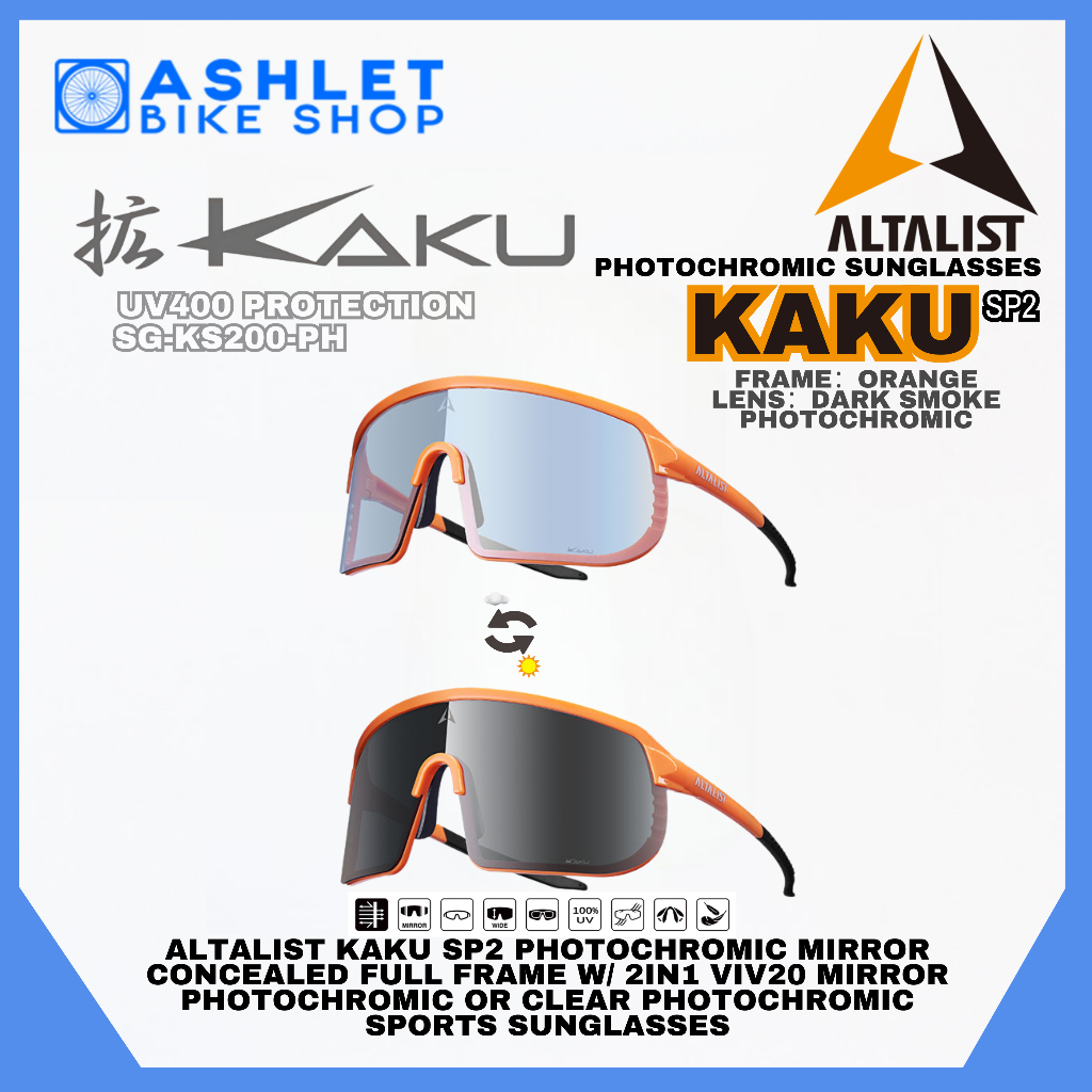 ウェア ALTALIST SG-KS200-PH & SG-KP100-PH ph-11134207-7rase-m9pmvrfh4mshb1