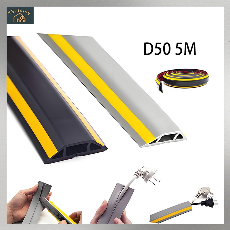 (COD)1/5M Flexible Rubber Floor Moulding Cover per meter Wiring Duct ...