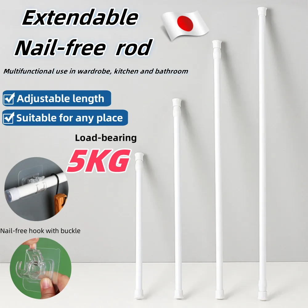 Punch-free Adjustable Telescopic Rod Extendable Curtain Rail Rod Shower ...