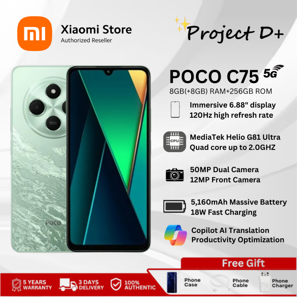 スマートフォン本体 POCO C75 Gold 8GB RAM 256GB ROM Xiaomi Poco C75 Dual SIM Gold 256GB and 8GB RAM (6941812710500
