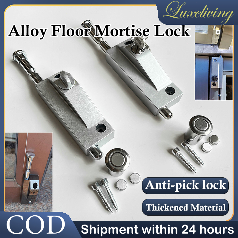Aluminum Alloy Floor Mortise Lock Glass Door Spring Lock Floor Latch ...