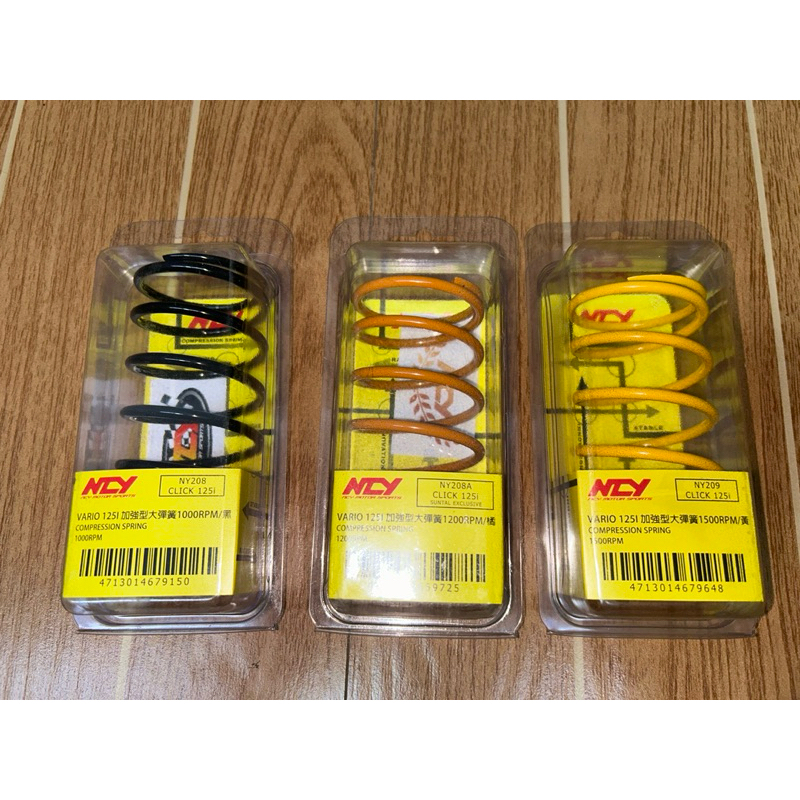 ncy center spring click 125/150 | Shopee Philippines
