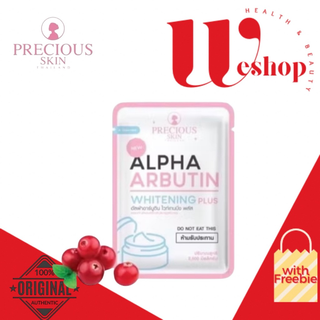 Precious Alpha Arbutin Plus Powder for Whitening Mixed with Cream or ...