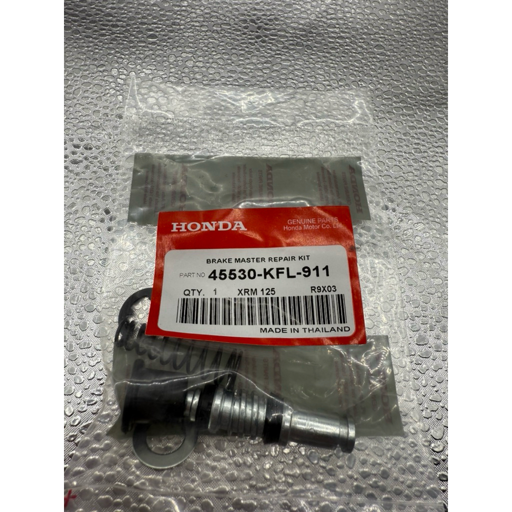 BRAKE MASTER REPAIR KIT (KET) WAVE 100/ WAVE 125/ WAVE 110/ XRM 110 ...